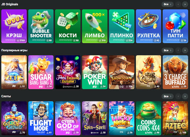 JB Casino Bangladesh Review Your Gateway to Online Gambling JB Casino Bangladesh Review Your Gateway to Online Gambling